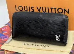 【超美品】Louis Vuitton エピ ジッピーウォレット長財布