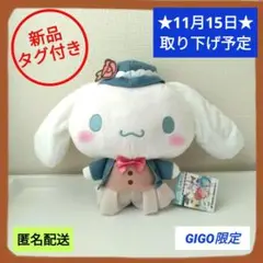 Item thumbnail for item 4d95933e-cec8-417a-b78a-183a96f3353d