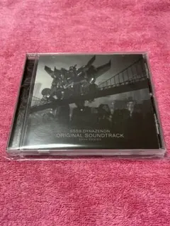 SSSS.DYNAZENON ORIGINAL SOUNDTRACK