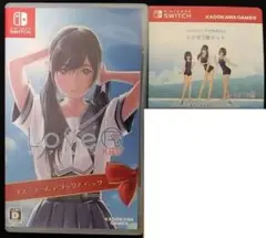 2025年最新】lover kiss switchの人気アイテム - メルカリ