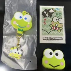 けろけろけろっぴ　グッズ　セット