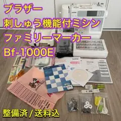 Item thumbnail for item 7a506903-7f3e-4eb5-a91a-1182ab84bf06