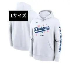 ドジャースMLB TOKYO TM/KKコラボ フーディーパーカーホワイト村上隆 imgrc0131732451.jpg