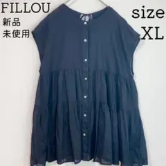 新品 XL FILLOU フィルー ティアード チュニック ブラウス ブラック