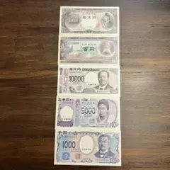 お金チョコおまけカード5枚セット新紙幣カード3枚入り
