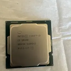 Intel Core i3 10100 CPU