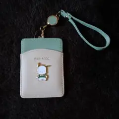 Item thumbnail for item 2519e4b0-b1ee-484b-952d-cbddbe0b898f