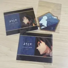 Item thumbnail for item 577f25ab-649c-4d4a-9a4f-41d7f41197ef