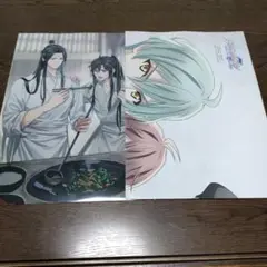 PASH 付録 魔道祖師 アイドリッシュセブン ポスター クリアファイル