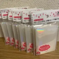トレーディングカード用スリープ　片面マット(20枚入)×10セット