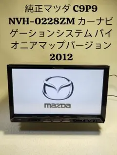 2025年最新】c9p9の人気アイテム - メルカリ