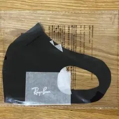 レイバン Ray-Ban マスク