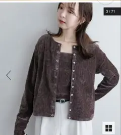 Item thumbnail for item 04c218c4-5492-4132-b850-c0a3cd649890