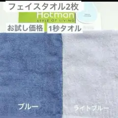 Item thumbnail for item 8a3a083b-3a05-4547-b65a-9bfd8e5612b5