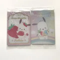 サンリオキャラクターズ ウエハース10 ポチャッコ　レアあり