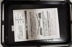 Item thumbnail for item 5cb889be-1650-46f6-bdc9-1aaef922deb6