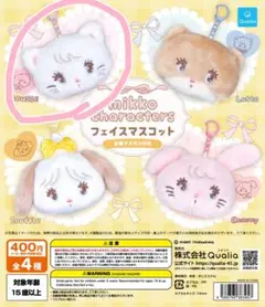 Item thumbnail for item 1402a267-5da0-4c1d-bed7-5f549336ac33