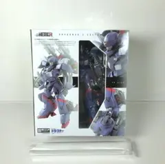 2025年最新】hi-metal r ドラグナーの人気アイテム - メルカリ