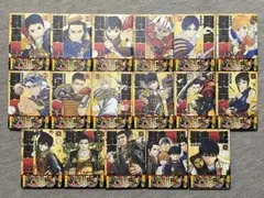 群青戦記 全巻セット (1〜17巻) 帯付き 美品