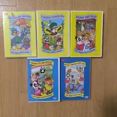 Zippyとその友達 DVDセット 5枚組