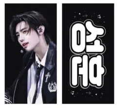 Item thumbnail for item 2aaf8689-4ef2-45a8-a1eb-42c6d4489d4c