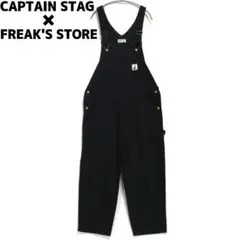CAPTAIN STAG FREAK'S STORE オーバーオール 別注 L