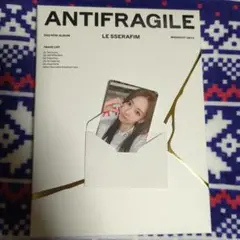 【サクラ】ルセラフィム ANTIFRAGILE MIDNIGHT ONYX