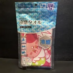 星のカービィ 冷感タオル