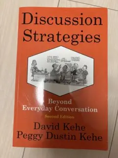 Discussion Strategies 第二版