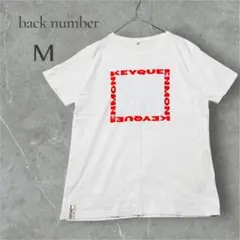 【back number】Mサイズ 半袖Tシャツ ファンクラブ限定Tシャツ