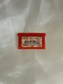 ポケットモンスターファイアレッド　赤