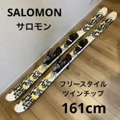 【送料無料】SALOMONフリースタイルスキー