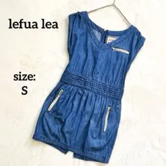 レファレア デニムオールインワン ノースリーブショートパンツ Vネック ジッパー