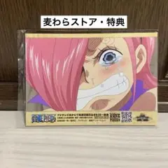 ワンピース　麦わらストア レイジュ　ホールケーキアイランブロマイド　特典
