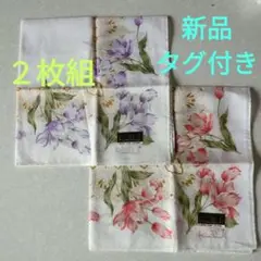 新品未使用　花柄ハンカチ2枚セット　シャディ　日本製 　 綿100%
