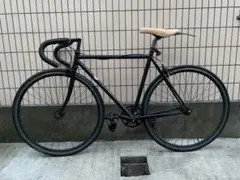 Fuji Feather