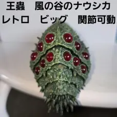 Item thumbnail for item 3c3503b4-5fc2-4a92-9c31-acb187c48285