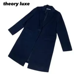 ●美品●セオリーリュクス コート 柔らかウール 定価約8万弱