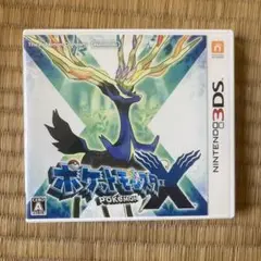 3DS ポケットモンスター X