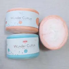 ユザワヤ ワンダーコットン 3玉おまとめ