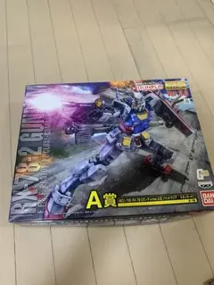 Item thumbnail for item cff9c570-5267-4676-9263-1aad28627d55