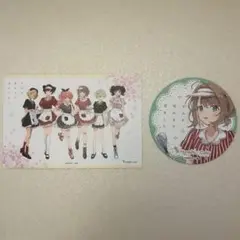 きみが死ぬまで恋をしたい　トツキ・シーナ