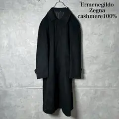 Item thumbnail for item 07fef333-cbb1-4fed-aa71-64718597f1e9