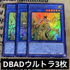 2025年最新】オオヒメの御巫 25thの人気アイテム - メルカリ
