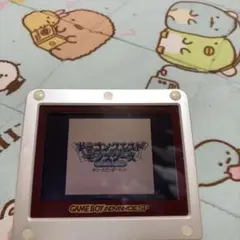 ゲームボーイ ドラゴンクエストモンスターズ
