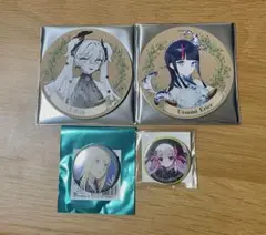 木製コースター リリス 宇津見エリセ
