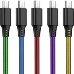 Micro USBケーブル 5本セット 2m急速充電 高速データ転送 2.4A