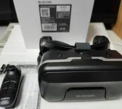 ELECOM VRG-XEHR01BK VRゴーグル ブラック リモコン付き