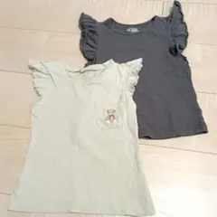 フリル袖Tシャツ　2枚セット　100㎝　110㎝