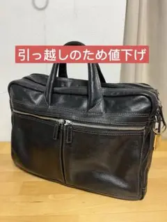 海老名鞄　大容量　メンズ　2way ビジネスバッグ Amazon.co.jp: [海老名鞄] 本革 687 D-Brownビジネスバッグ